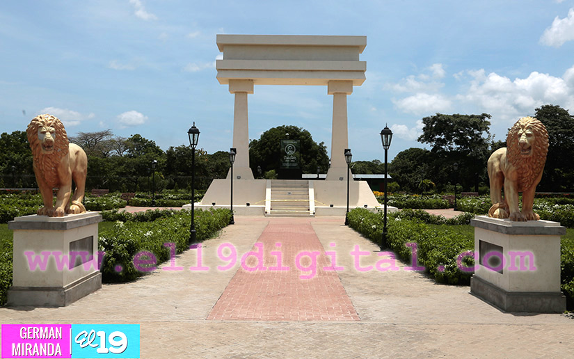 parque-entrada